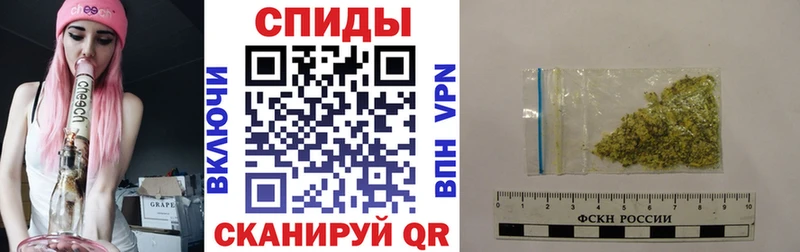 Купить где  Ливны  Бутират 1.4BDO 