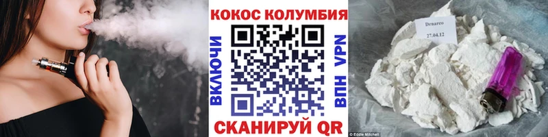 Купить закладки  Ливны  Кокаин Перу 