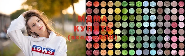 мет Волосово